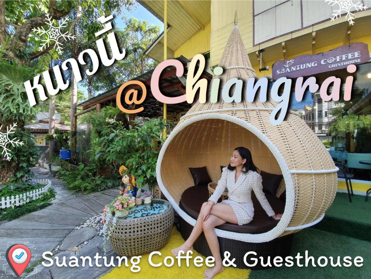 Suantung Coffee & Guesthouse Chiang Rai Luaran gambar